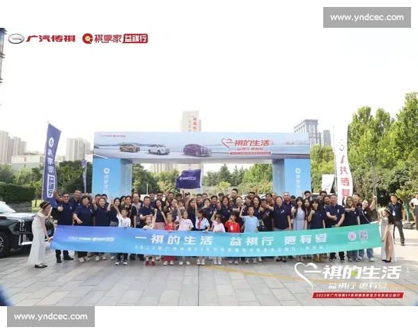 电竞明星汇聚一堂参与慈善赛助力公益事业让爱传递 电竞明星汇聚一堂参与慈善赛助力公益事业让爱传递