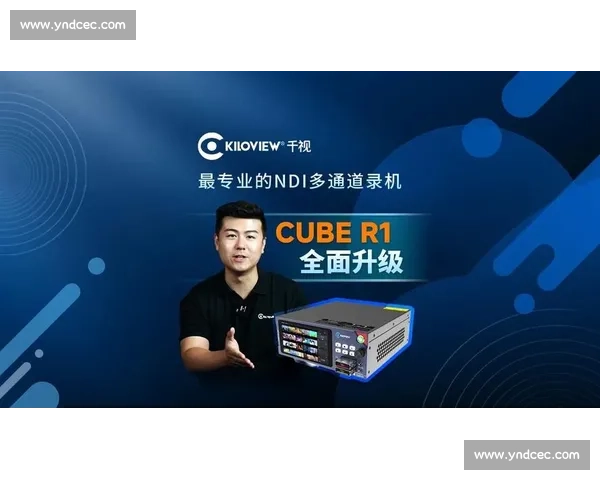 电竞导播背后的幕后英雄探索如何精准掌控赛事直播与观众互动 电竞导播背后的幕后英雄探索如何精准掌控赛事直播与观众互动