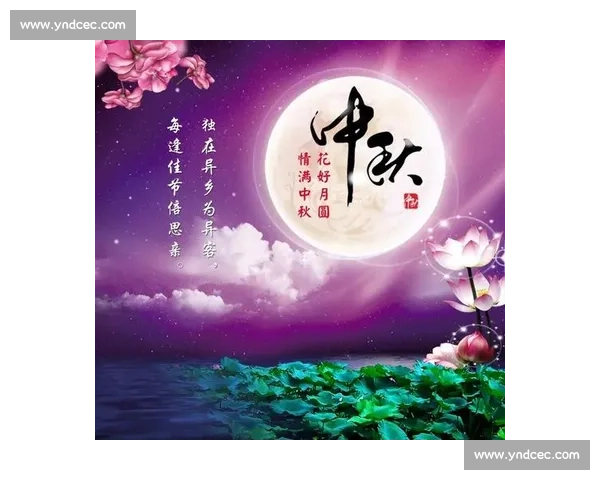 《共庆中秋团圆夜精彩纷呈的文艺晚会携手共度明月时光》 《共庆中秋团圆夜精彩纷呈的文艺晚会携手共度明月时光》