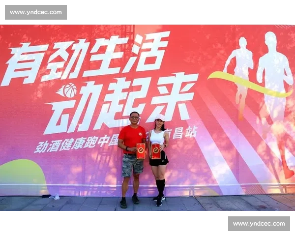 冠军领跑慈善马拉松,跑出健康,跑出爱心!