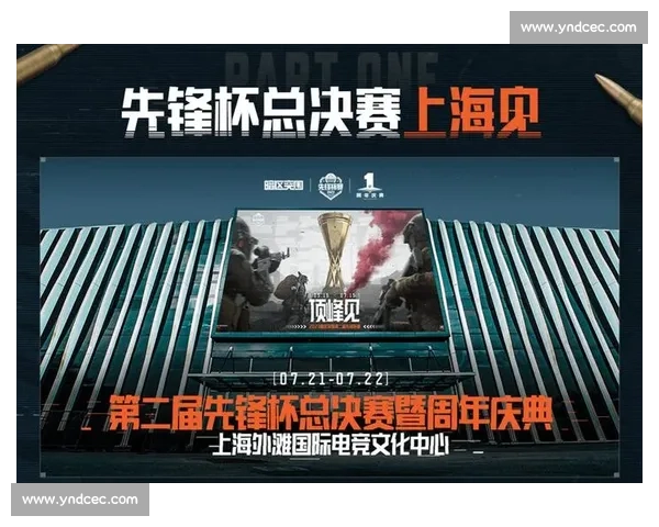 电竞巅峰对决，暗区突围见证荣耀时刻！