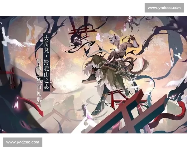 打破常规!阴阳师百闻牌冠军杯,全新卡组横空出世! 打破常规!阴阳师百闻牌冠军杯,全新卡组横空出世!