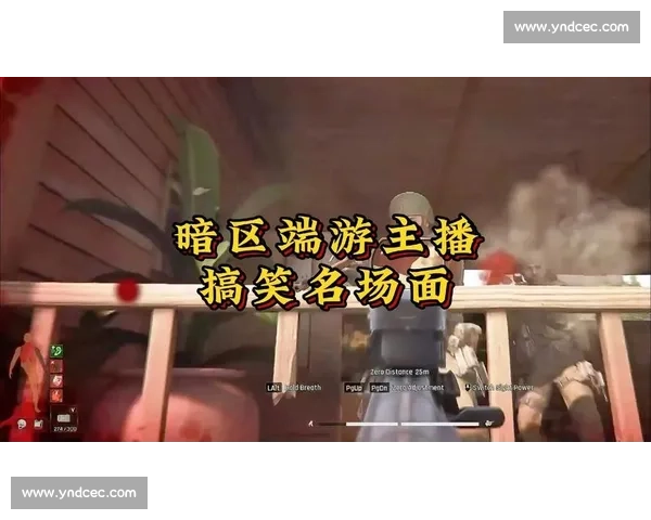 这场比赛太上头了！暗区突围选手实力太强！