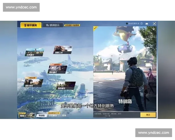 和平精英PEL：赛场上的小插曲，真实写照