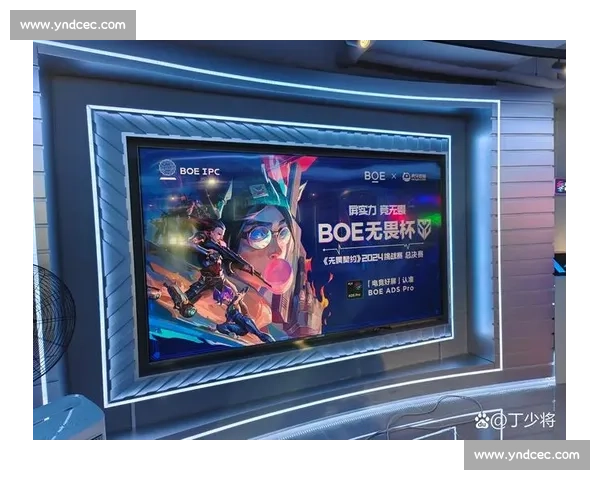 当电竞遇上科技，未来的战场有多酷炫