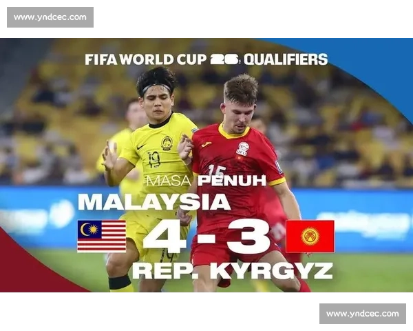 爆冷！这支黑马球队让球迷惊喜连连，他们能走多远