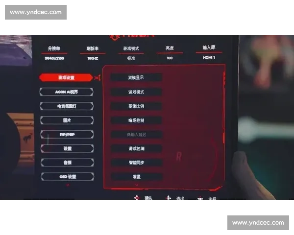 AI电竞数据模型：是助力还是威胁，电竞界热议！