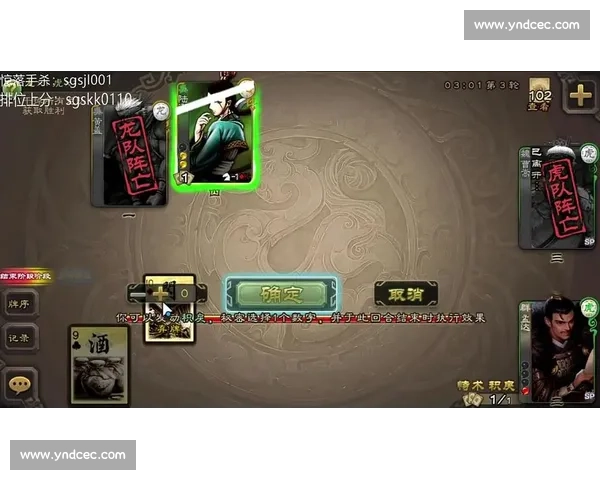 三国杀Online直播赛的“运气与实力”的较量,你站哪一边 三国杀Online直播赛的“运气与实力”的较量,你站哪一边