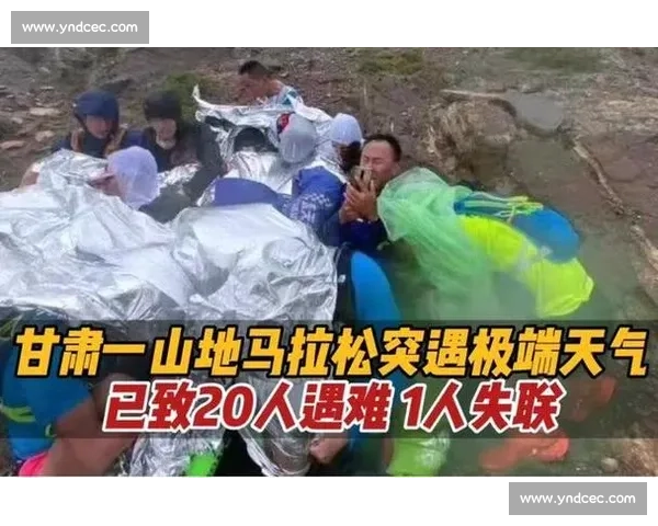 天气助攻还是阻碍探究气候变化对马拉松成绩的影响！