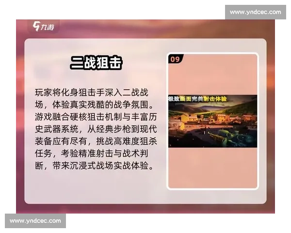 硬核玩家必看！虚拟体育深度解析，让你秒变大神