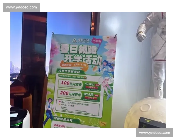 粉丝狂喜！自家偶像实力飞升，霸占电竞选手榜